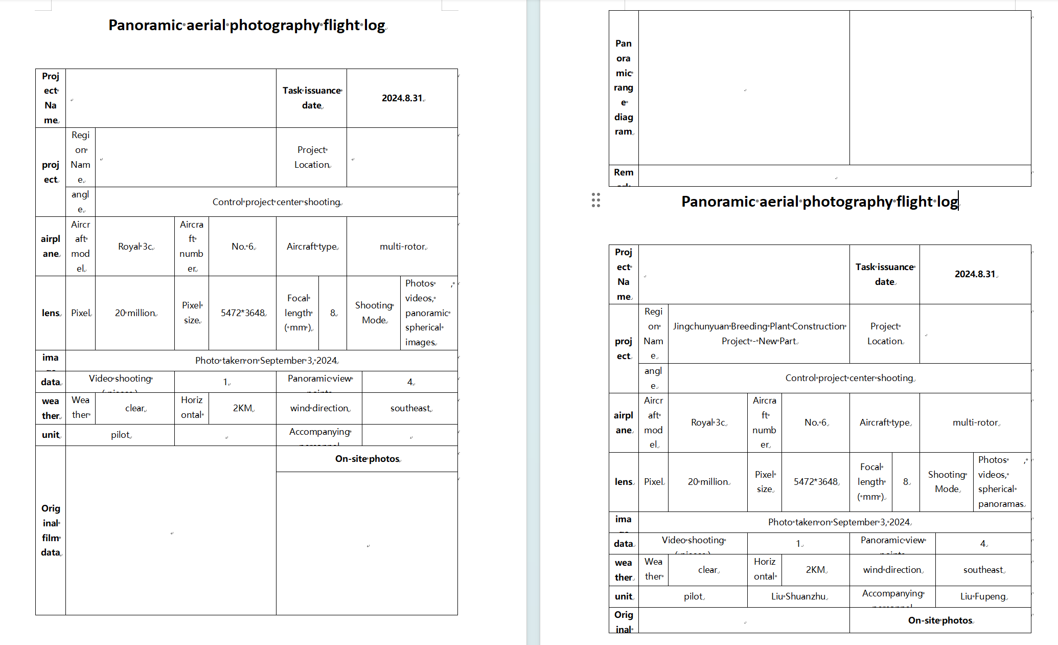 filled-data-table