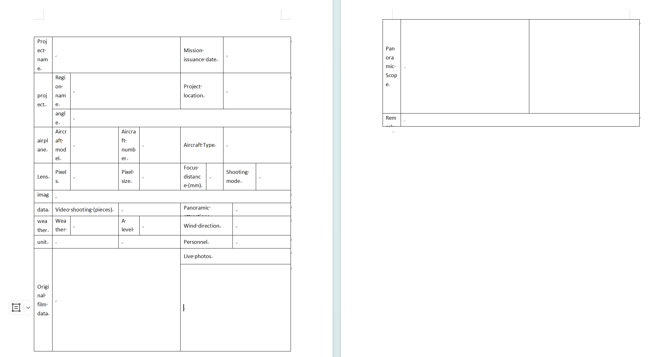 non-data-table